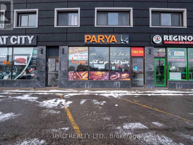 UNIT 6 - 14810 YONGE STREET Aurora Ontario