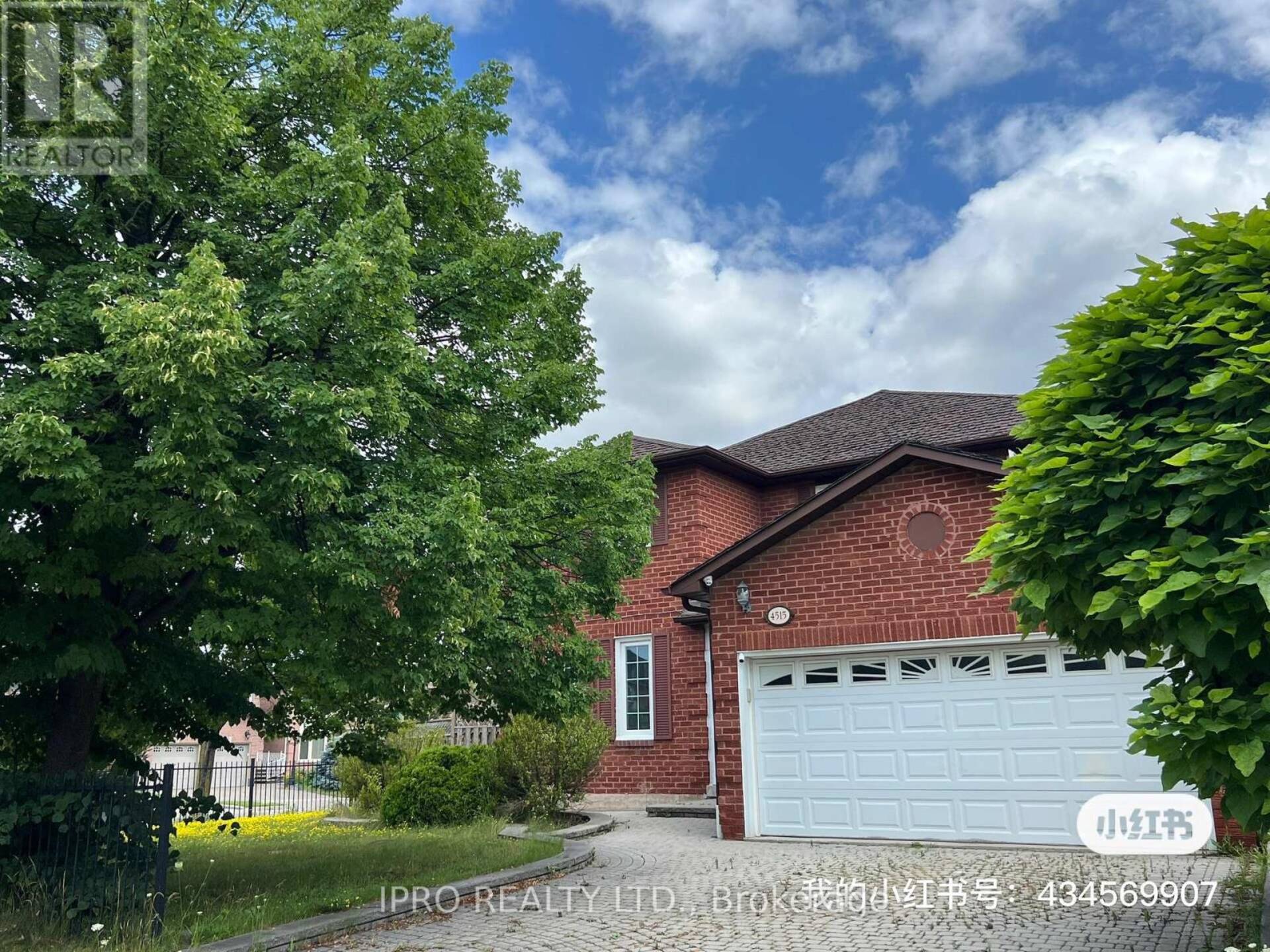 4515 GUILDWOOD WAY Mississauga