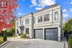 1453 SEAGRAM AVENUE S Oakville