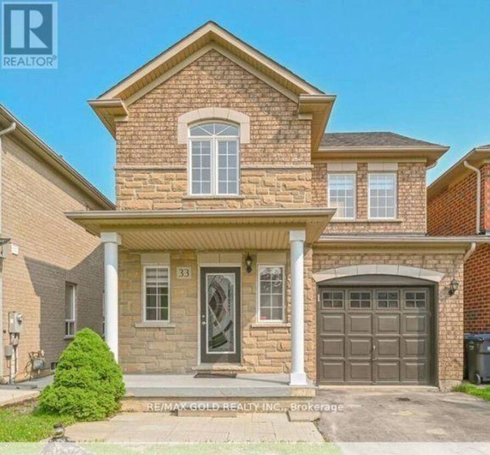 BSMNT - 33 PENBRIDGE CIRCLE Brampton