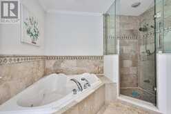 192 WANETA DRIVE Oakville