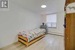 608 - 19 FOUR WINDS DRIVE Toronto