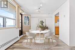 701 - 5 FRITH ROAD Toronto