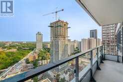 2110 - 395 BLOOR STREET Toronto