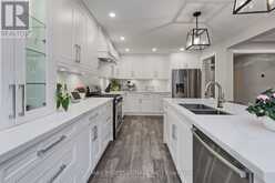 3894 RENFREW CRESCENT Mississauga