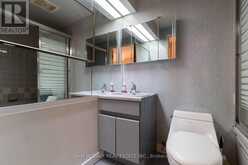 PH301 - 1271 WALDEN CIRCLE Mississauga