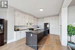 3351 HARASYM TRAIL Oakville