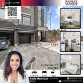 5 ESQUIRE WAY Whitby