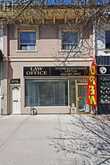 1170 DANFORTH AVENUE Toronto