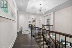 2338 HYACINTH CRESCENT Oakville