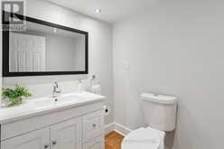 5938 TWEED COURT Mississauga