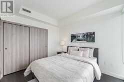 807 - 85 MCMAHON DRIVE Toronto