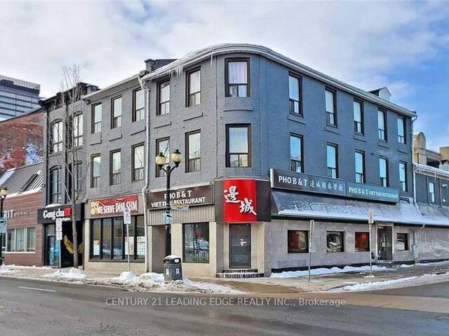 203 - 113 JAMES STREET N Hamilton Ontario