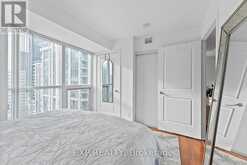 2116 - 17 ANNDALE DRIVE Toronto