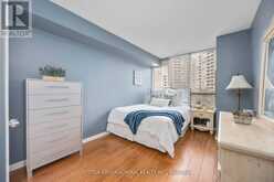 412 - 81 TOWNSGATE DRIVE Vaughan