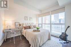 801 - 89 DUNFIELD AVENUE Toronto