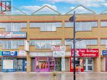 (BSMT) - 2829 DANFORTH AVENUE Toronto