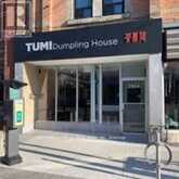 2904 DUNDAS STREET W Toronto