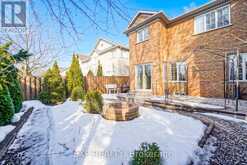 17 WATERTON CRESCENT Richmond Hill