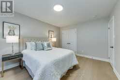 3379 OAKGLADE CRESCENT Mississauga