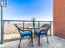 505 - 35 FONTENAY COURT Toronto