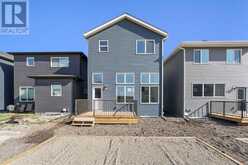 93 Legacy Glen Place SE Calgary