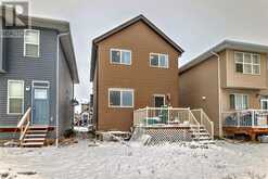 64 Evanscrest Place NW Calgary