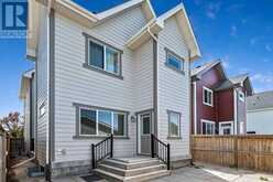 95 Mahogany Grove SE Calgary