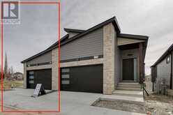 71 Royal Birch Cove NW Calgary