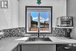 236 Abadan Place NE Calgary