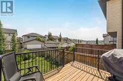 23 Panton Way NW Calgary