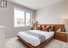 106, 1453 Na'a Drive SW Calgary