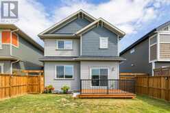 210 Kingfisher Crescent SE Airdrie