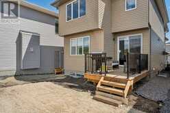 20 Willow Park Point Cochrane