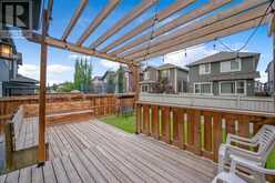 124 Kingsmere Cove SE Airdrie