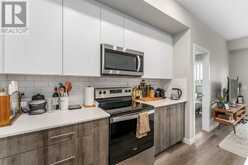 320, 1605 17 Street SE Calgary