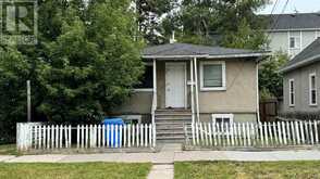 730 Mcdougall Road NE Calgary