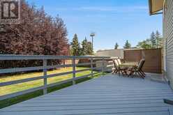 108 Cantrell Drive SW Calgary