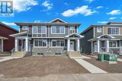 445 Chelsea Key Chestermere