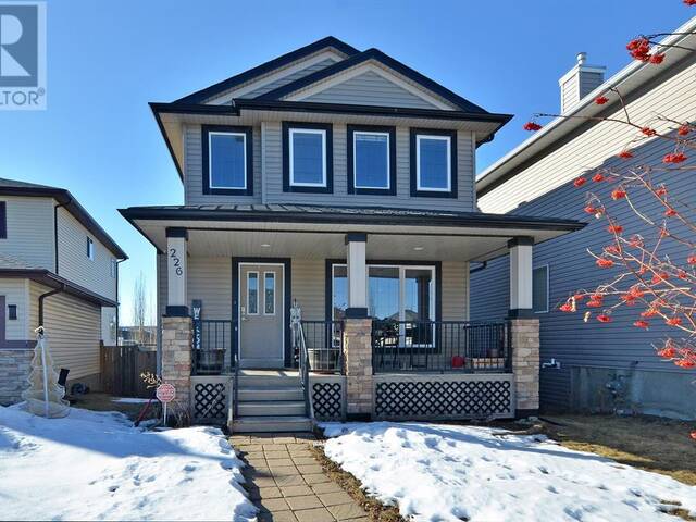 226 Evansmeade Close NW Calgary