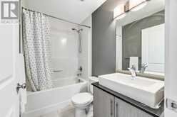 87 West Coach Manor SW Calgary