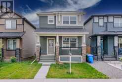 73 Legacy Glen Place SE Calgary