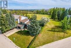 204 Pump Hill View SW Calgary