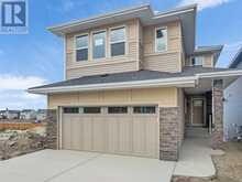 72 Key Cove SW Airdrie