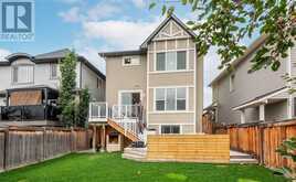 219 Cranarch Terrace SE Calgary