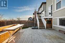 219 Cranarch Terrace SE Calgary