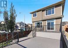 228 Cranarch Crescent SE Calgary