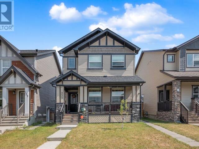 255 Skyview Point Road NE Calgary