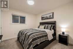 202, 1920 26 Street SW Calgary