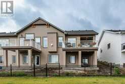 540 Montana Bay SE High River